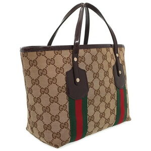 Gucci Line Sherry Handbag